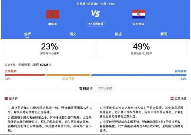一级做a爱片在线播放