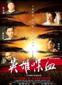 一级做a爱片在线播放